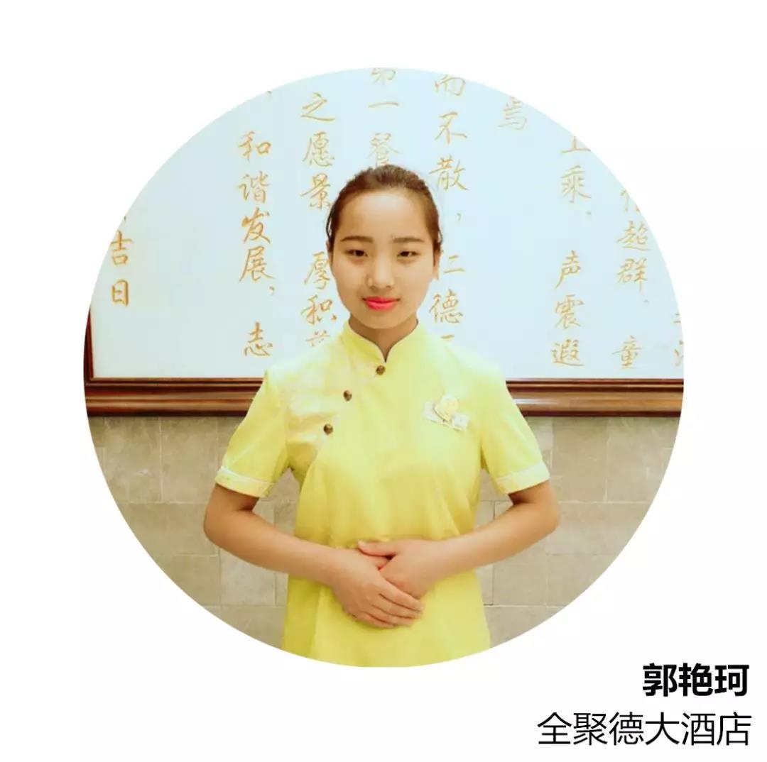 微信圖片_20180614151549.jpg